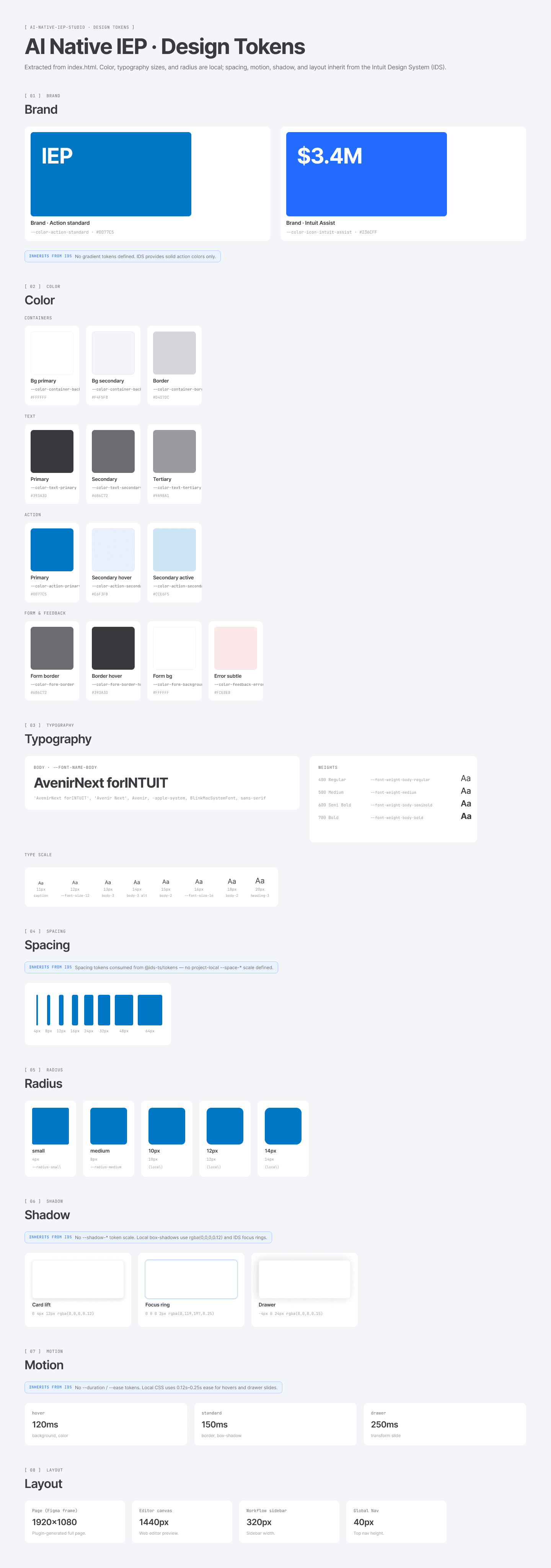 AI Native IEP Studio design token sheet — color palette, typography, spacing, and surface tokens.